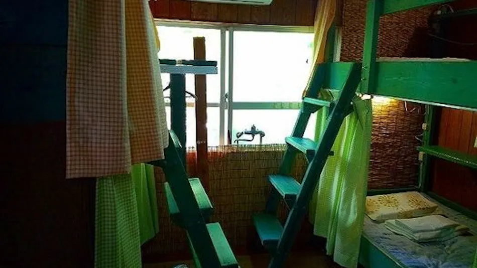 Guest House Connect <Ishigaki Island>