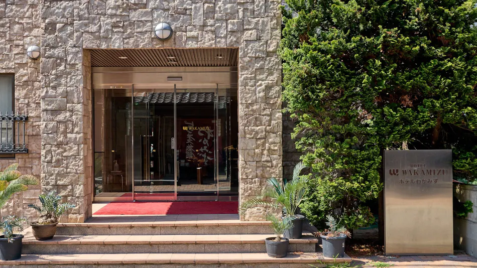 Hotel Wakimizu