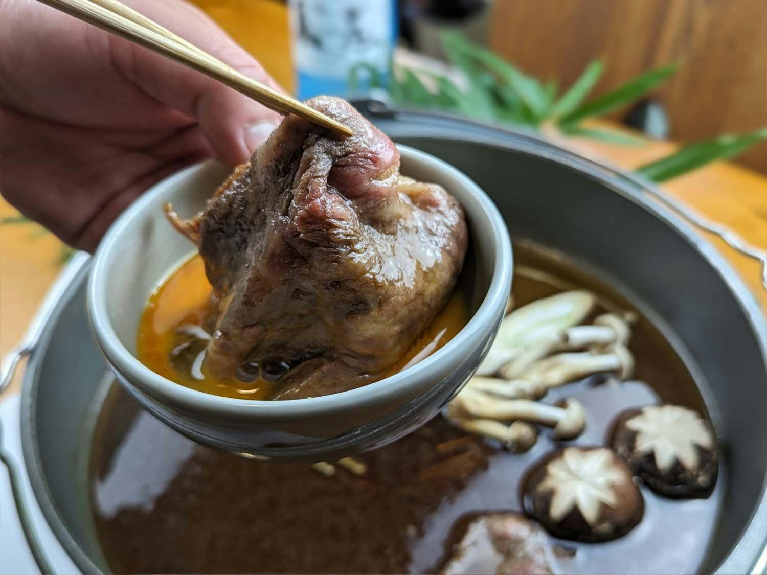 Aso no Tabiyado Takanosho
