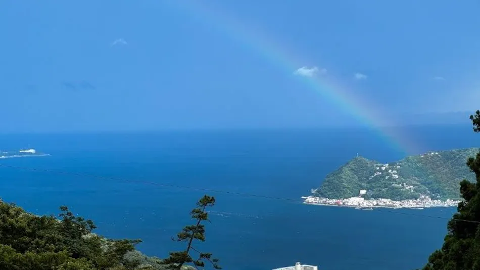 The Villas Atami Log Cottage
