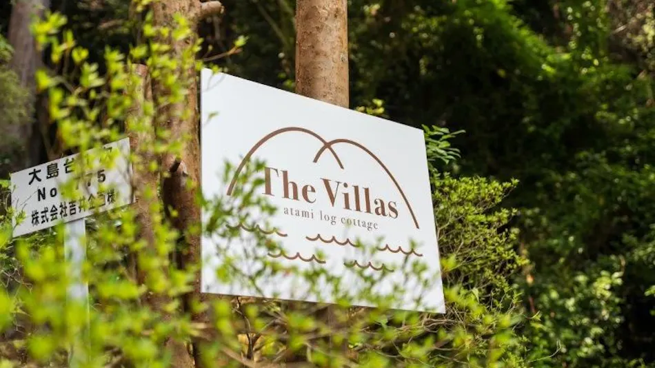 The Villas Atami Log Cottage