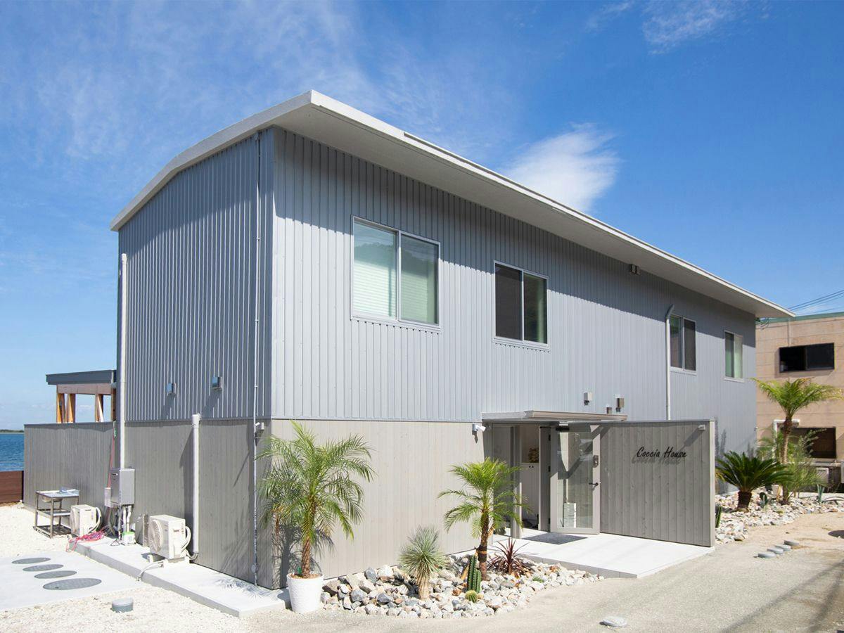 Coccia House