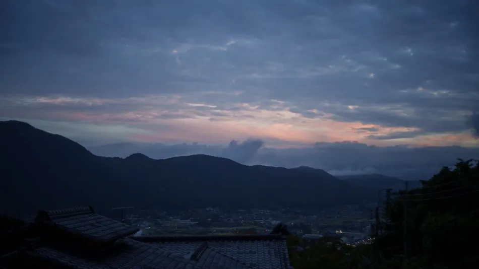 Yufuin Geihinkan Kura