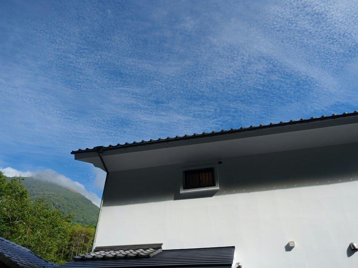 Yufuin Geihinkan Kura