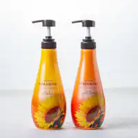 【บริการให้ยืม】แชมพู・ครีมนวด