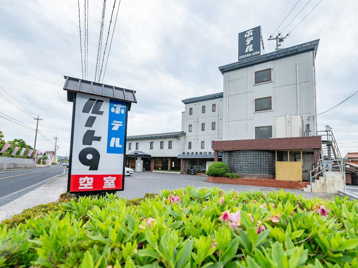Business Hotel Route 9