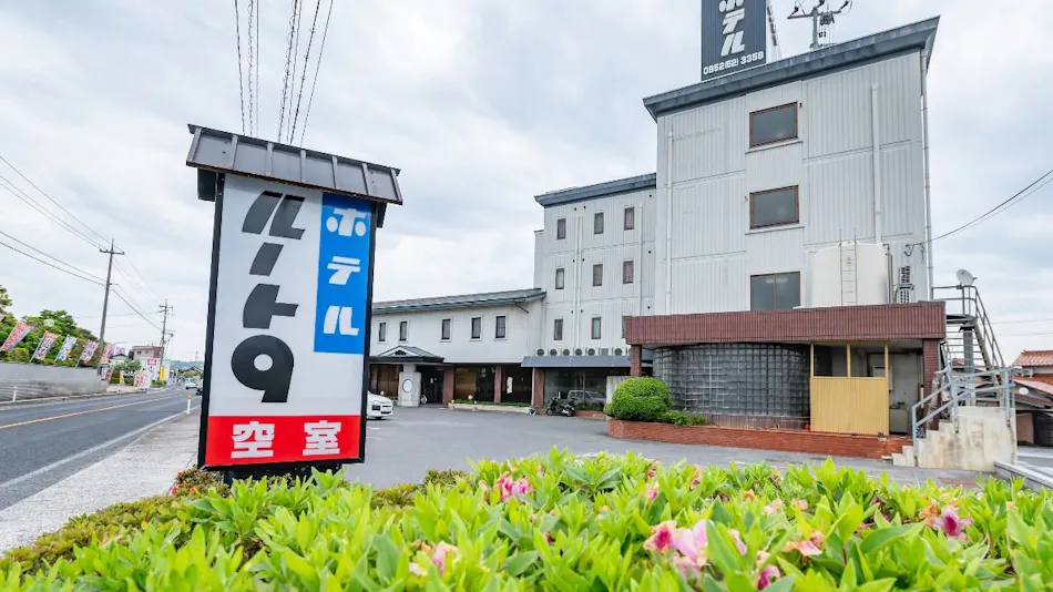 Business Hotel Route 9