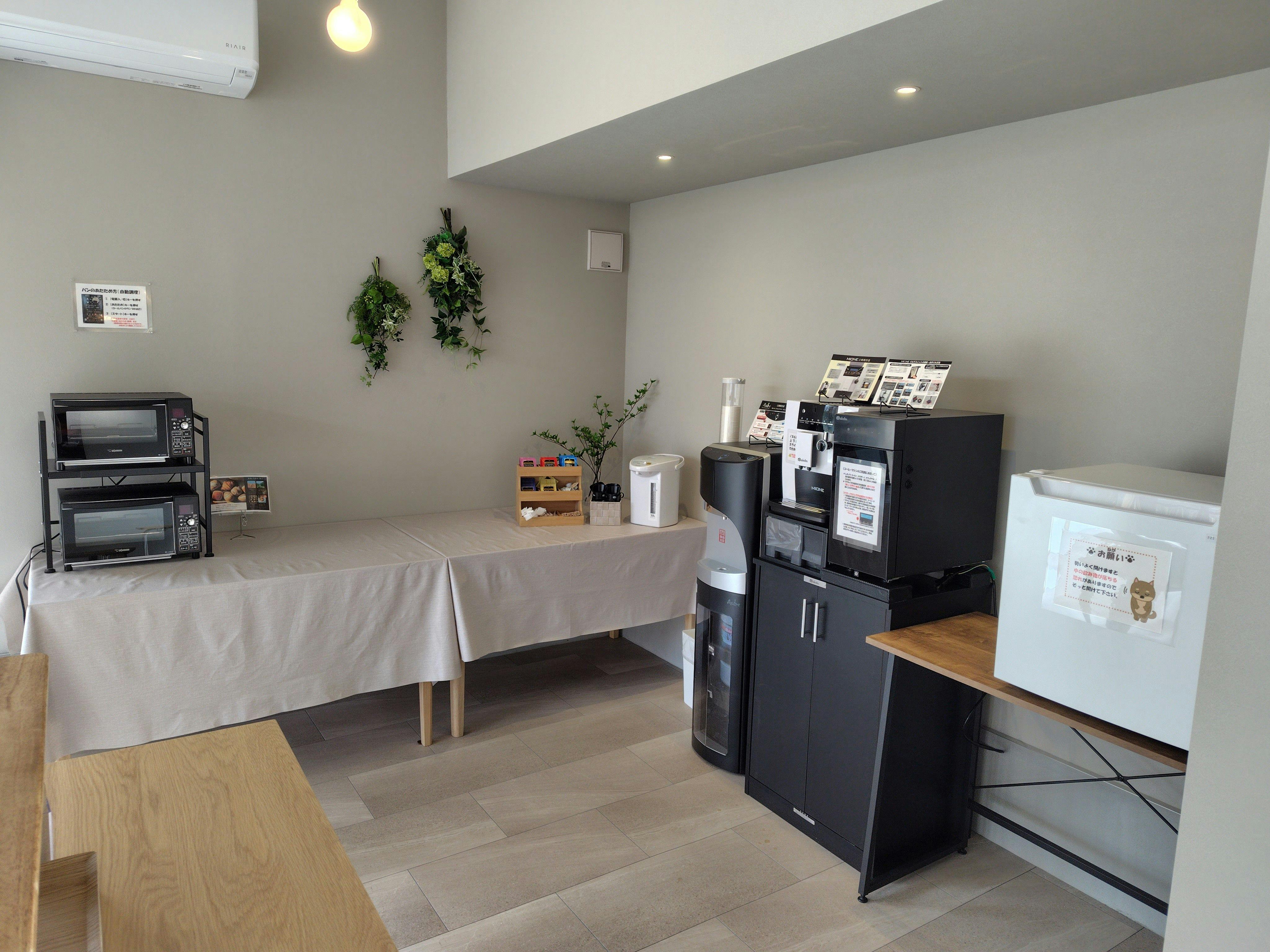 มุมเลานจ์