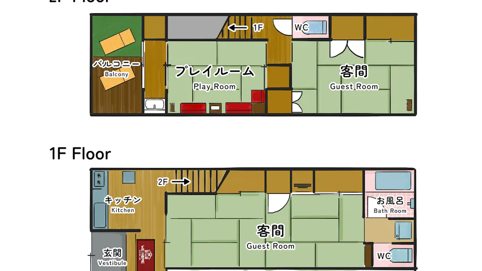 WE HOME STAY Atami・Kinomiya