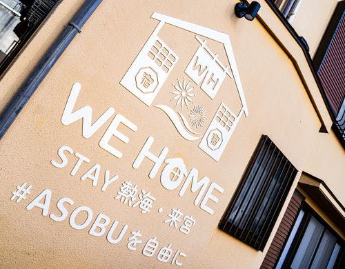 イメージカット