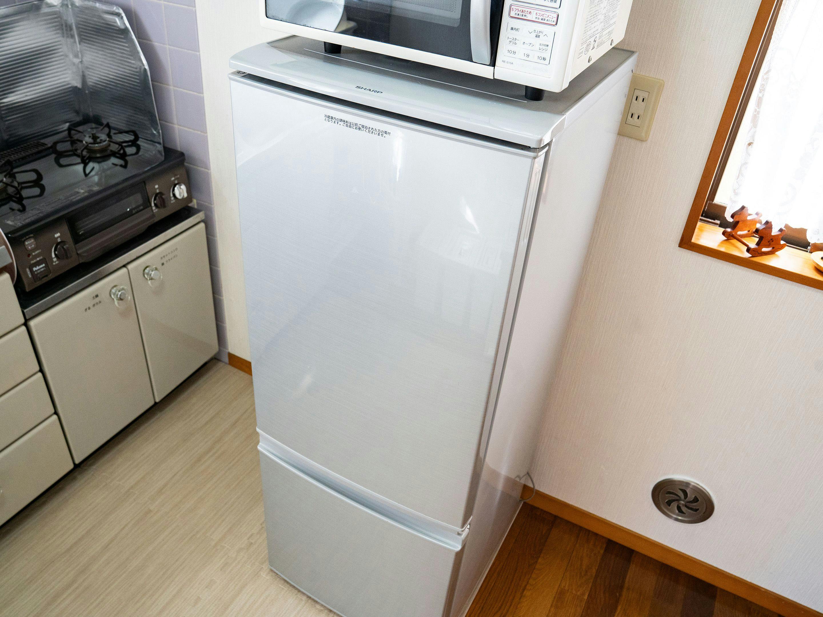 주방 시설 냉장고