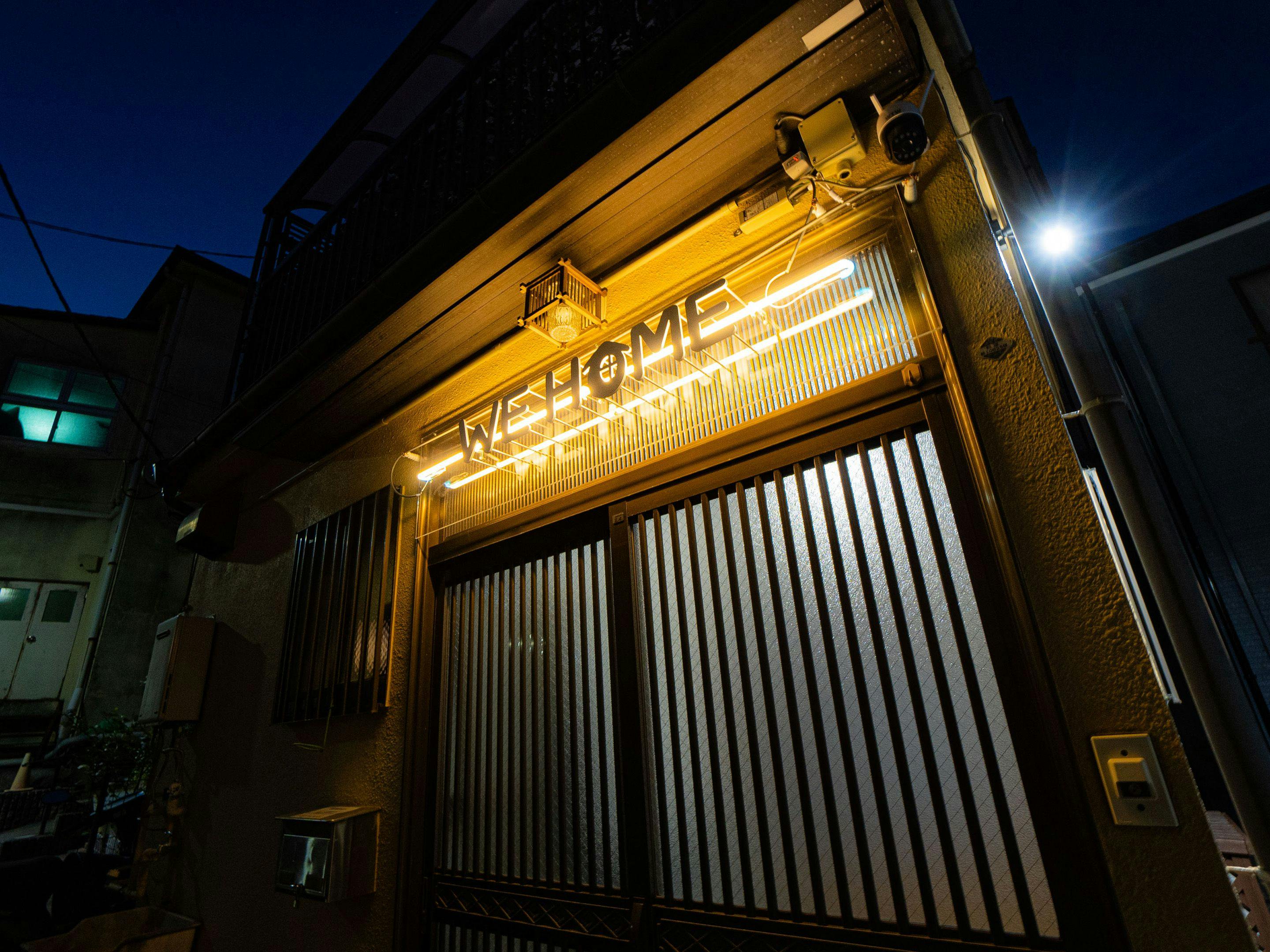 ＷＥ　ＨＯＭＥ　ＳＴＡＹ　熱海・来宮 施設全景