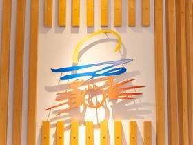 越前厨温泉　あらき