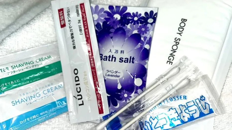 Hotel Alpha-One Miyoshi