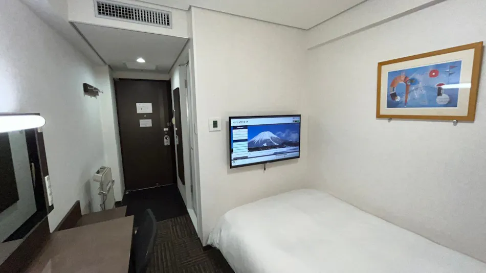 Hotel Alpha-One Yonago