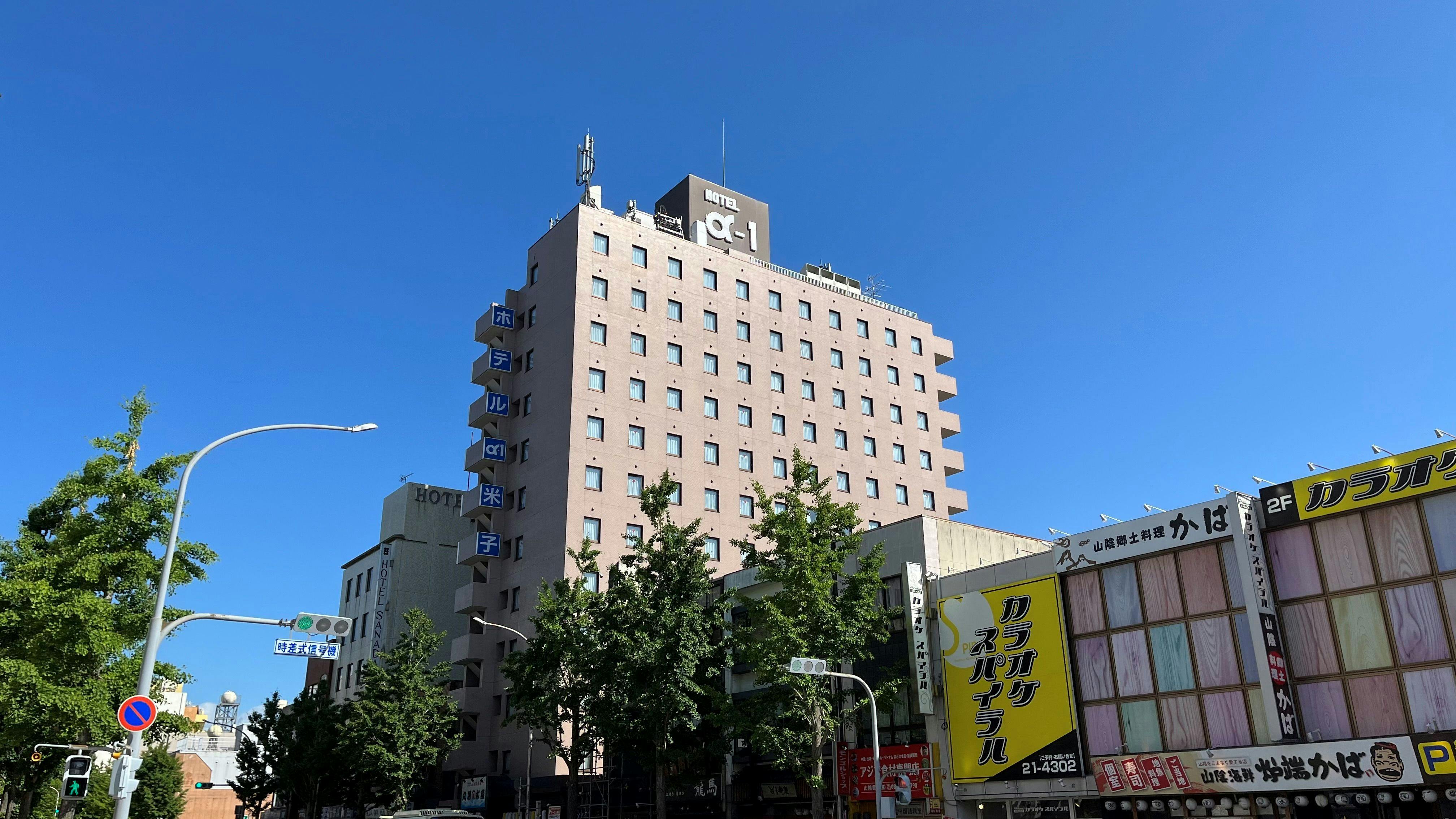 施設画像