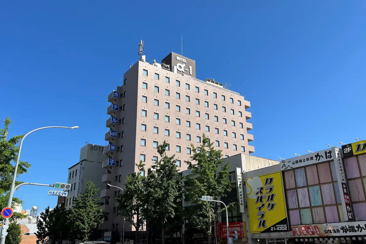 施設画像