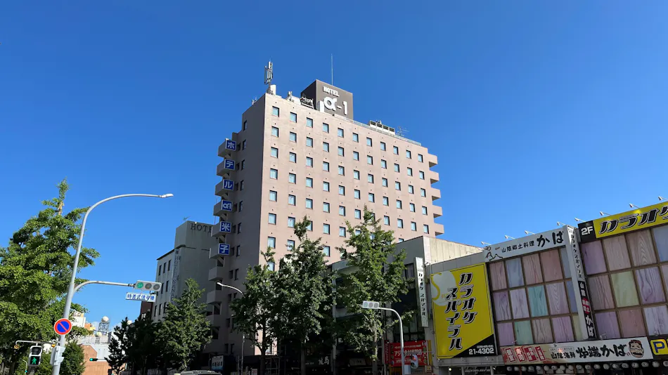 Hotel Alpha-One Yonago