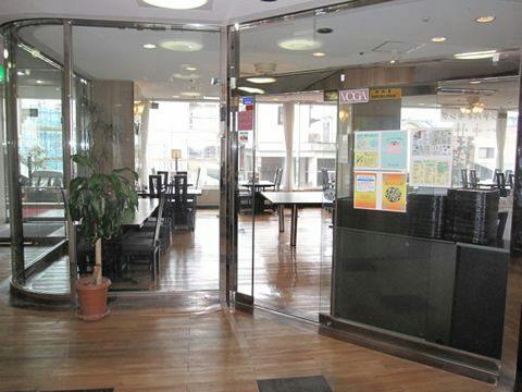 Hotel Alpha-1 Mishima
