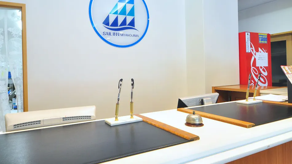 Tourist Hotel Sail Inn Miyakojima