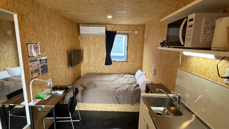 Trail Inn Maebashi Komagata Inter