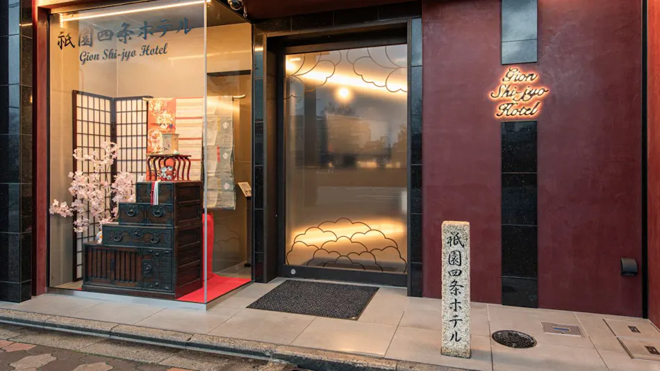 Gion Shijo Hotel