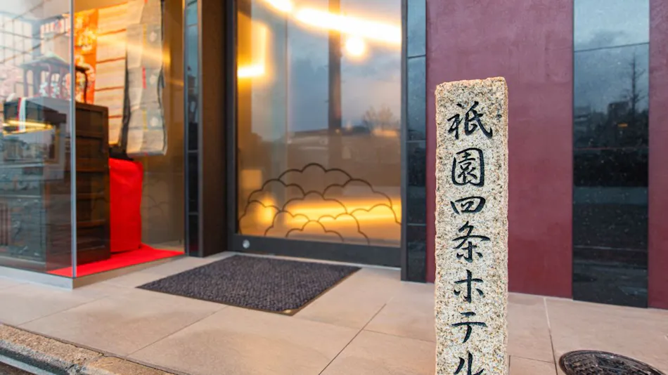 Gion Shijo Hotel