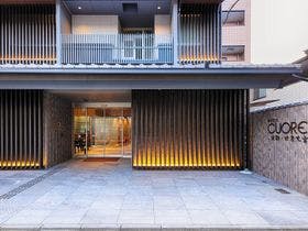 ＨＯＴＥＬ　ＣＵＯＲＥ京都・四条大宮
