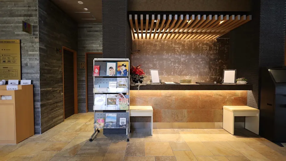 HOTEL CUORE Kyoto Shijo Omiya