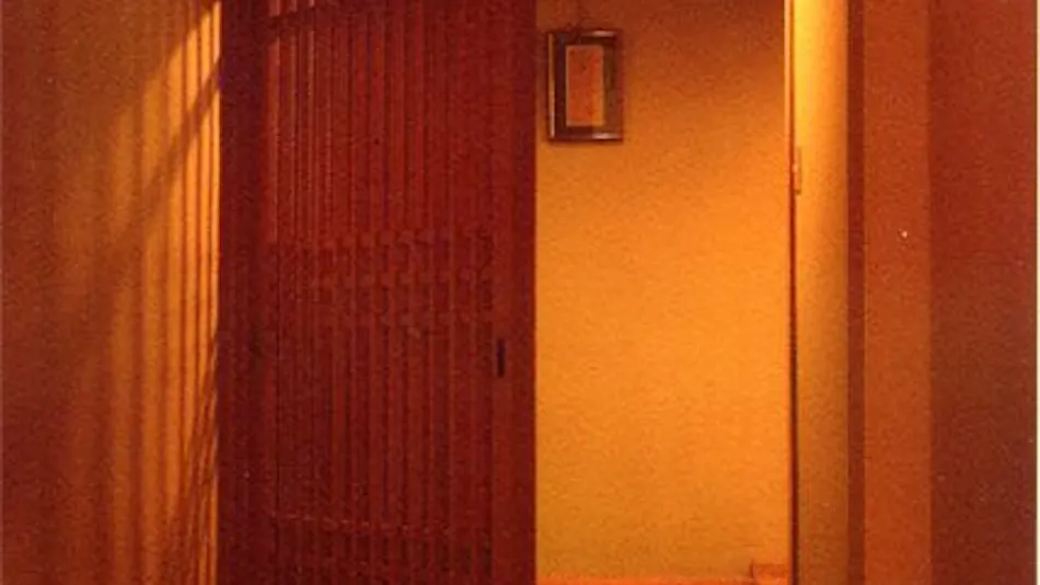 Beppu Onsen Private Source Flowing Stays Shinhorii