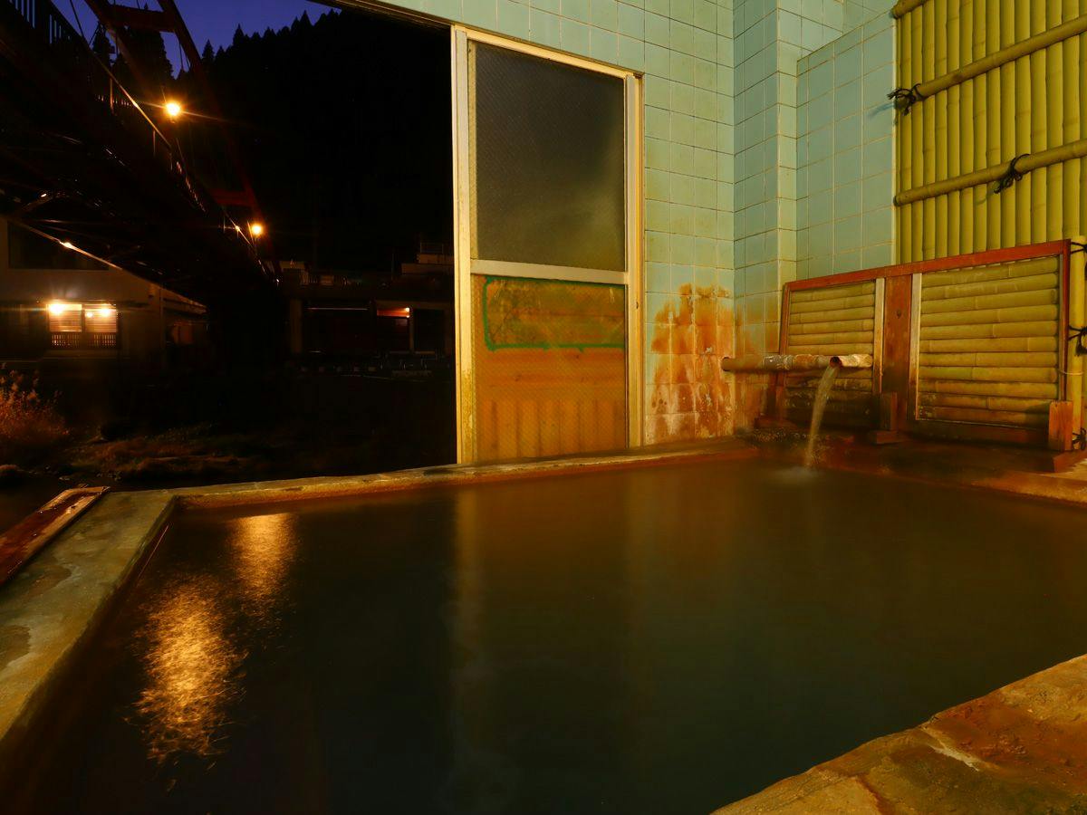 Stays for Therapeutic Baths Myokenkan (Myokenkan)
