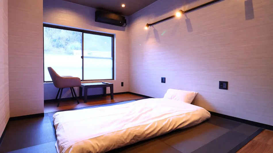 Stays for Therapeutic Baths Myokenkan (Myokenkan)