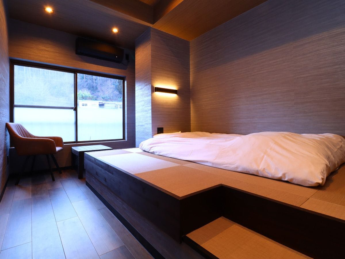 Stays for Therapeutic Baths Myokenkan (Myokenkan)
