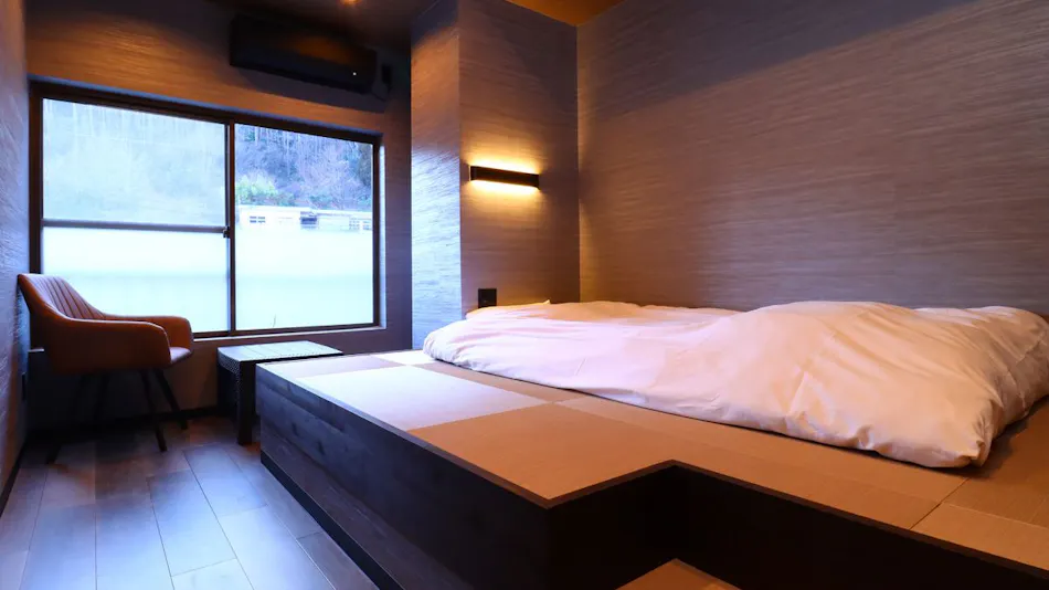 Stays for Therapeutic Baths Myokenkan (Myokenkan)