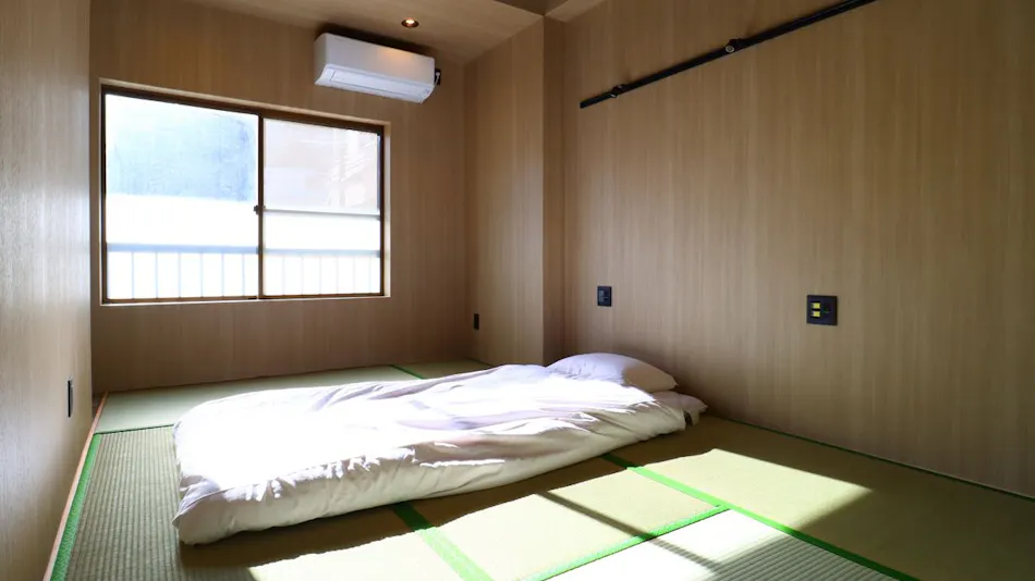Stays for Therapeutic Baths Myokenkan (Myokenkan)