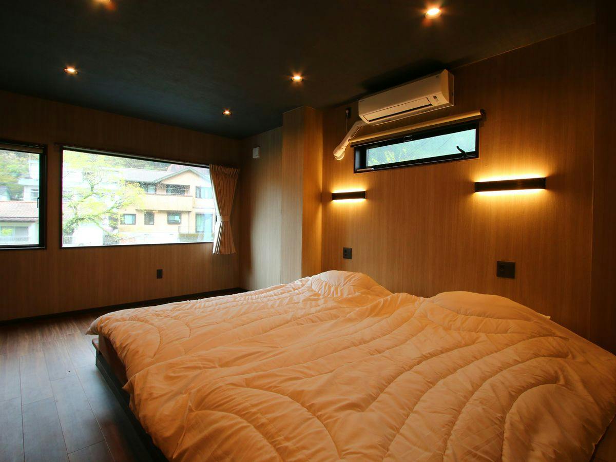 Stays for Therapeutic Baths Myokenkan (Myokenkan)