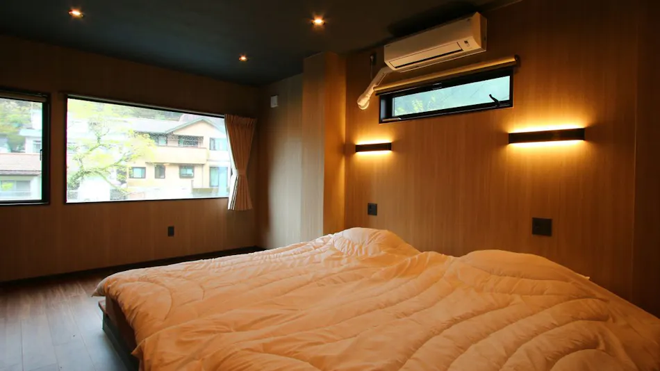 Stays for Therapeutic Baths Myokenkan (Myokenkan)