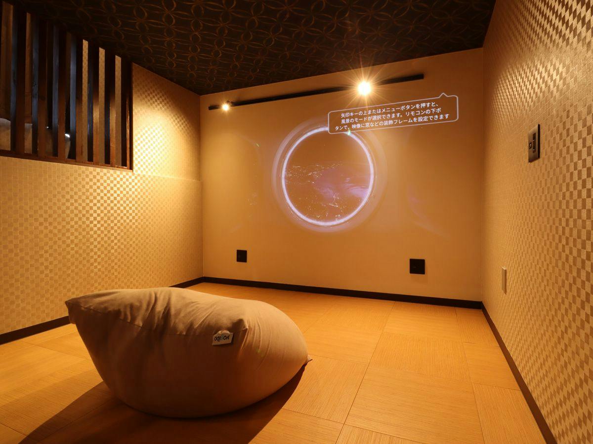 Stays for Therapeutic Baths Myokenkan (Myokenkan)