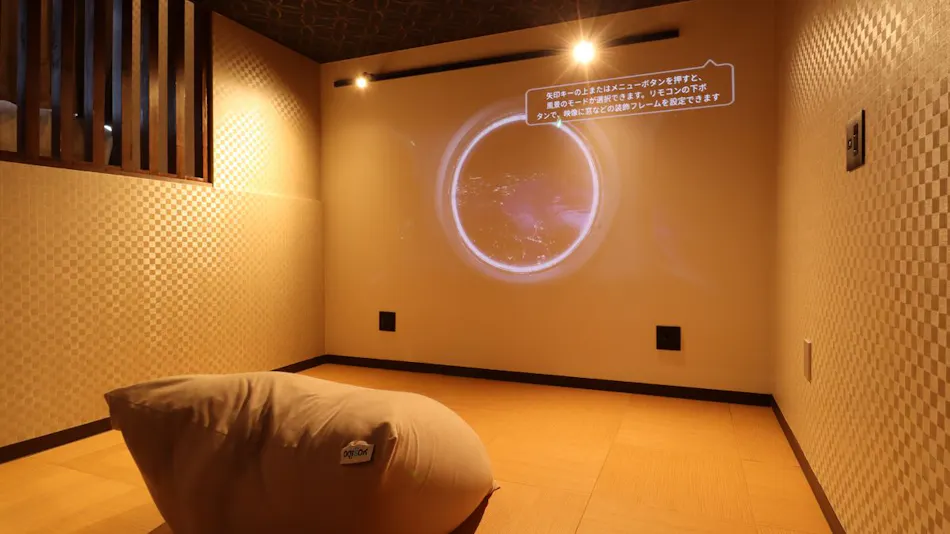 Stays for Therapeutic Baths Myokenkan (Myokenkan)