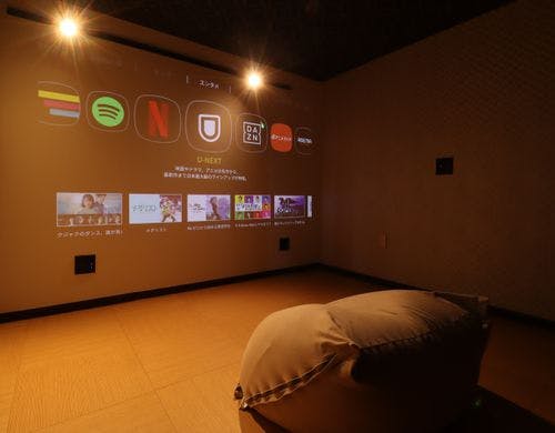 【本館　スキップフロア和洋室】