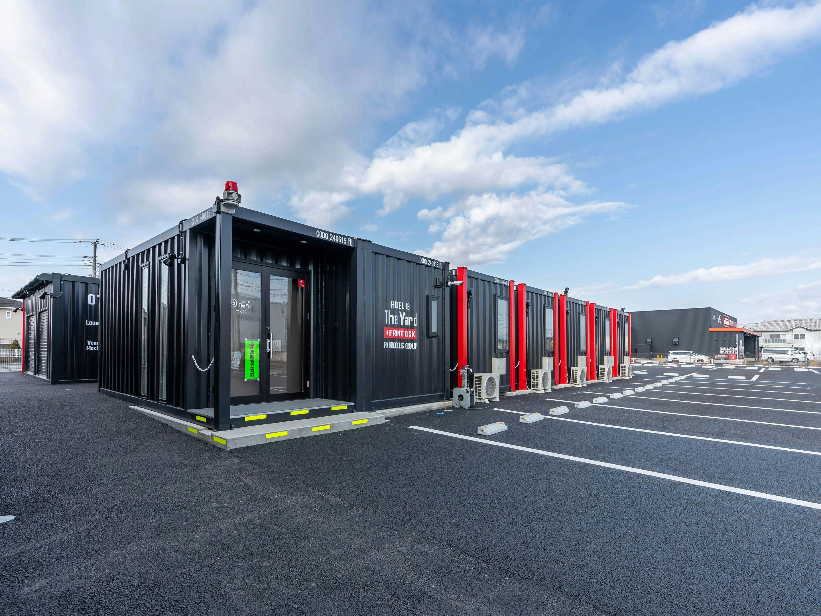 HOTEL R9 The Yard Tsukuba