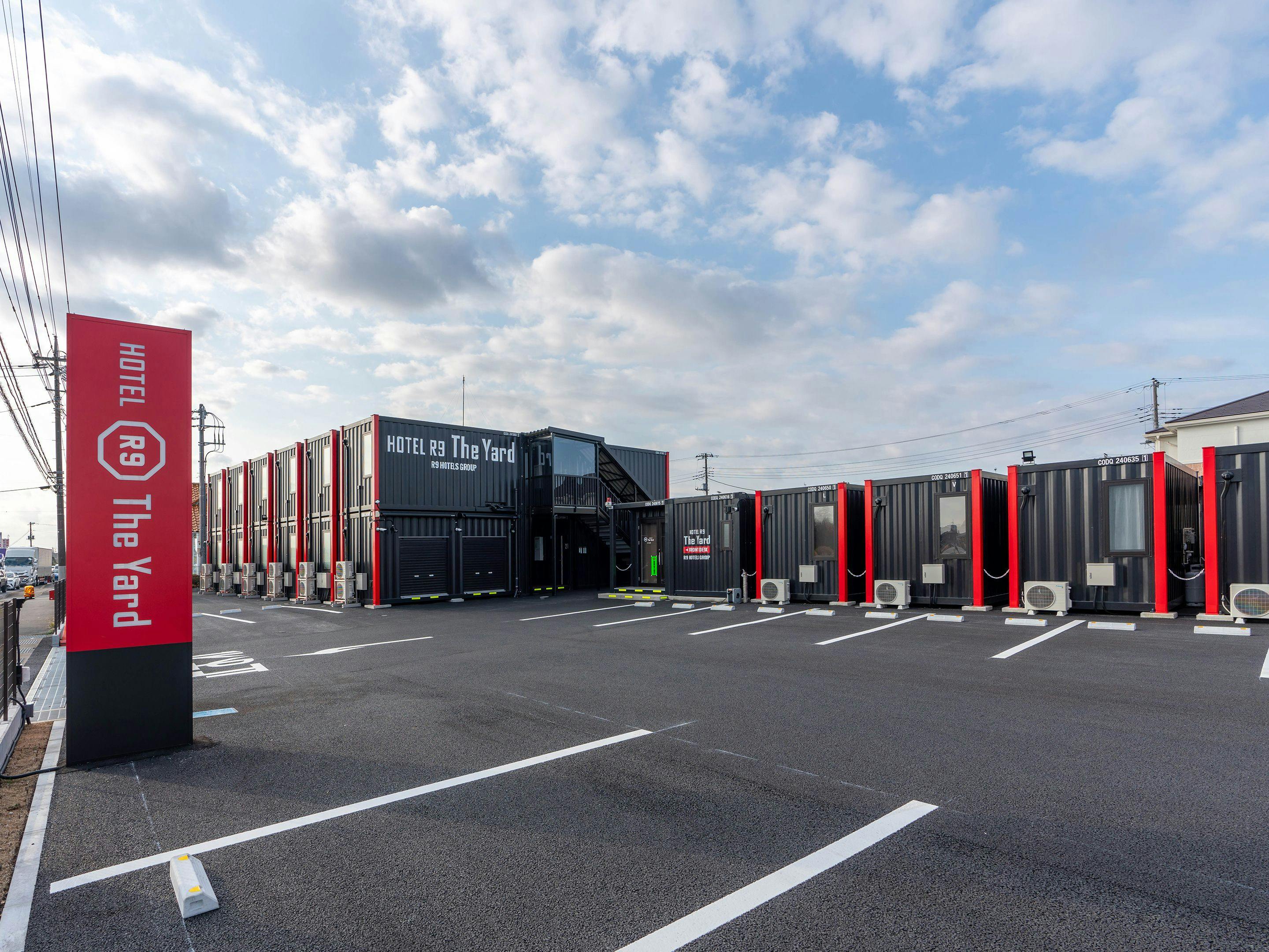 ＨＯＴＥＬ　Ｒ９　Ｔｈｅ　Ｙａｒｄ　つくば&nbsp;施設全景