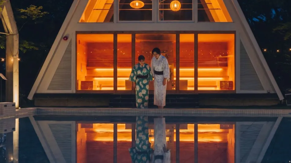 Craft Hotel Setouchi