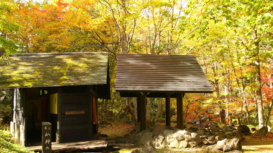 Nukabirakan Kanko Hotel