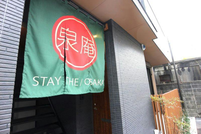 Stay The Osaka