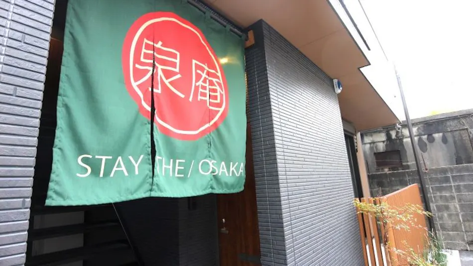 Stay The Osaka