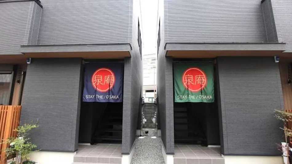 Stay The Osaka