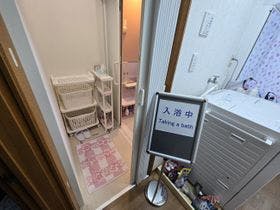 熊野　鮎川宿