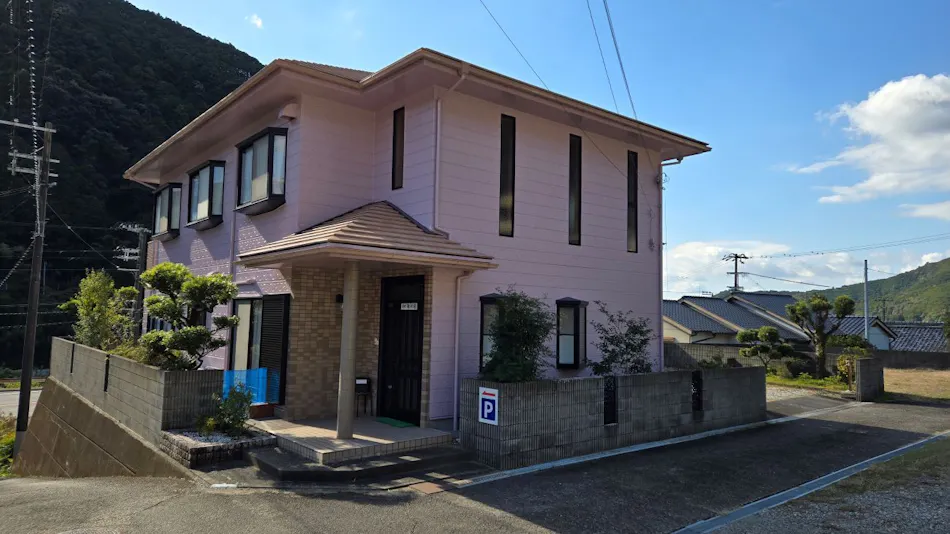 Kumano Ayukawa-juku