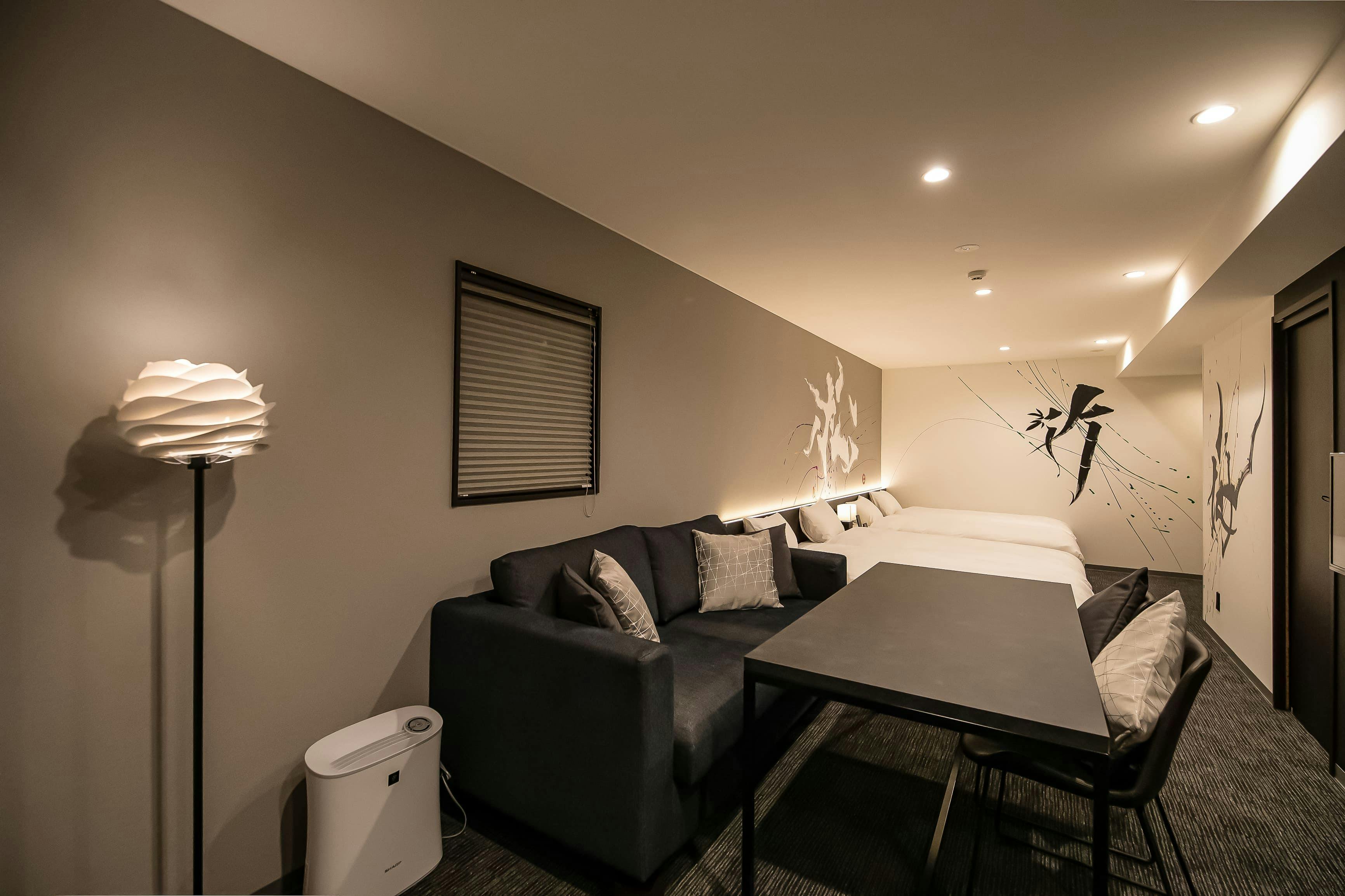 Randor Residence Kyoto Nijo Castle